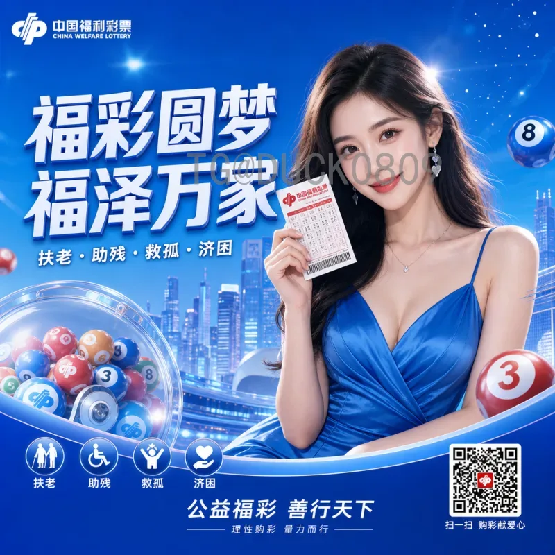 世界杯战报网站指南：获取最新赛况、深度分析与赛事数据的最佳平台